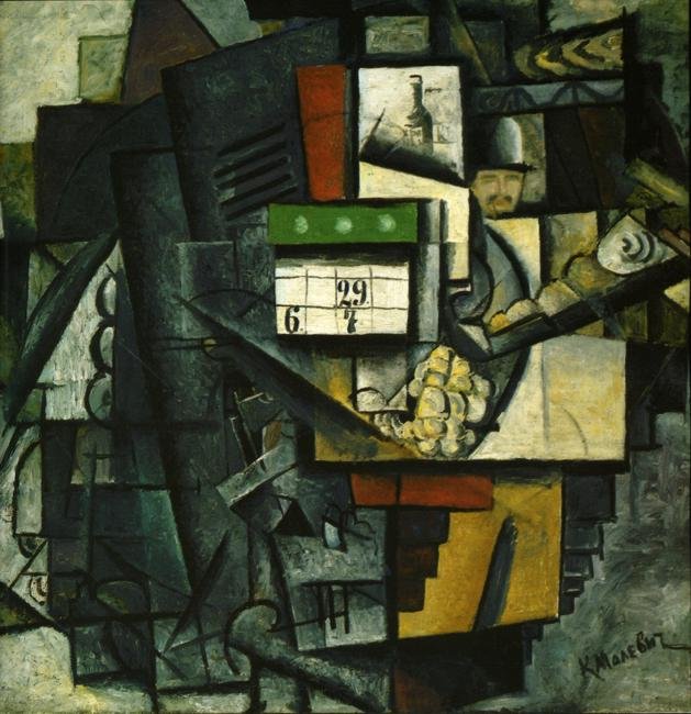 Lady på en sporvognsstation af Kazimir Severinovich Malevich