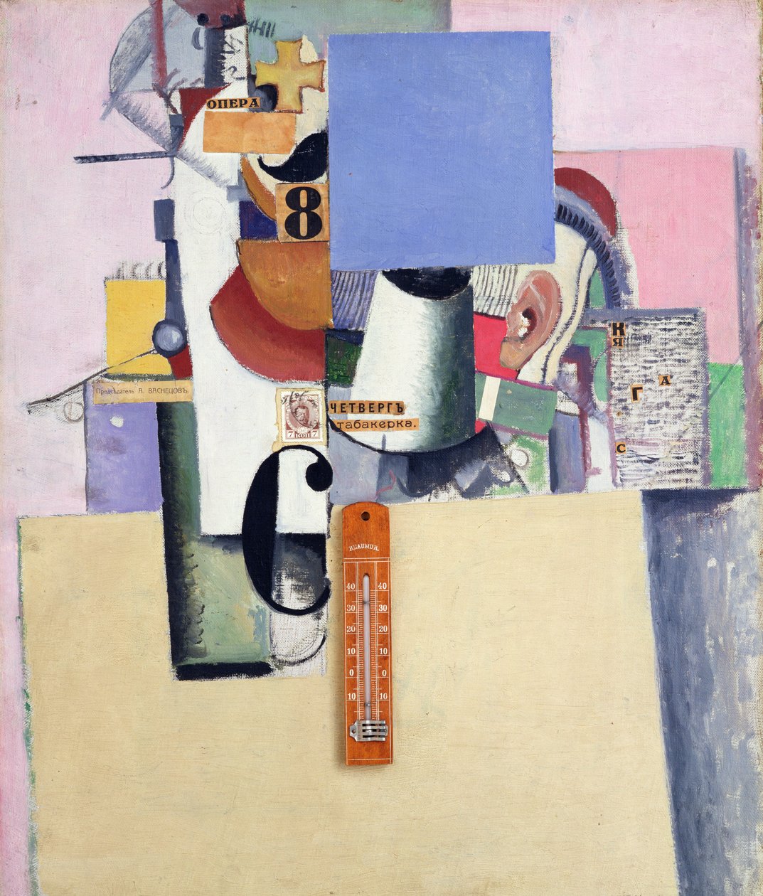Reservist af First Division, 1914 (olie på lærred med collage af trykt papir, frimærke og termometer) af Kazimir Severinovich Malevich