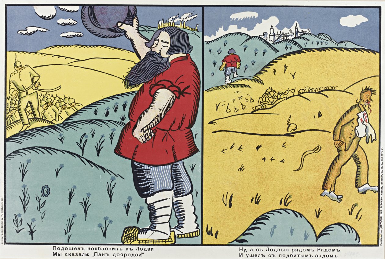 En slagter kom med til Lodz..., 1914-1915 af Kazimir Severinovich Malevich