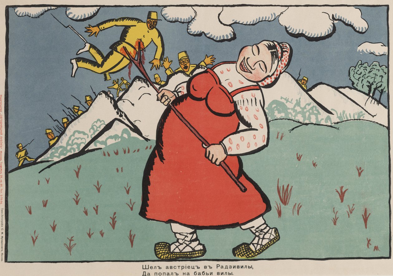 "En østriger tog til Radziwill og kom lige i nærheden af en bondekvindes høtyv" af Kazimir Severinovich Malevich