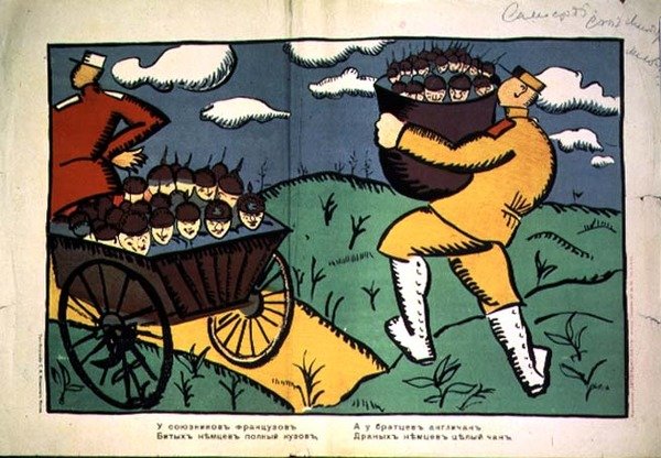 "Hos vores franske allierede.....", plakat af Kazimir Severinovich Malevich