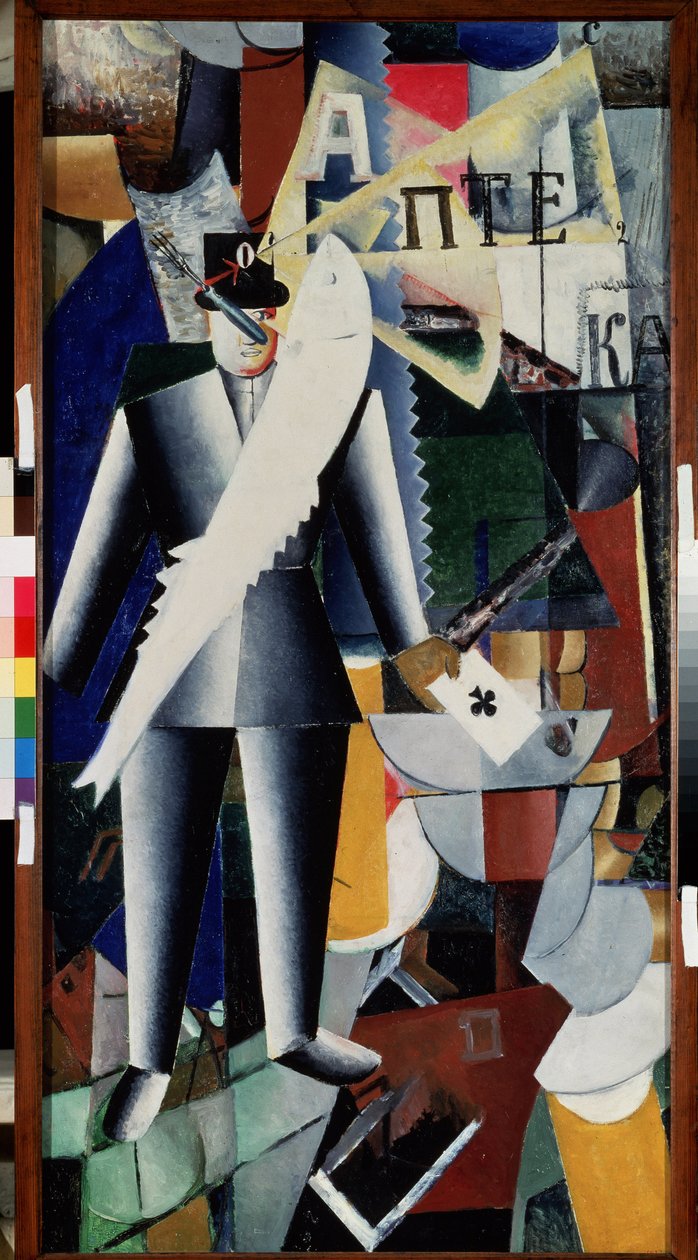 Aviator. Maleri af Kasimir Severinovich Malevich (Malevich, Malevic) (1878-1935), olie på lærred af Kazimir Severinovich Malevich