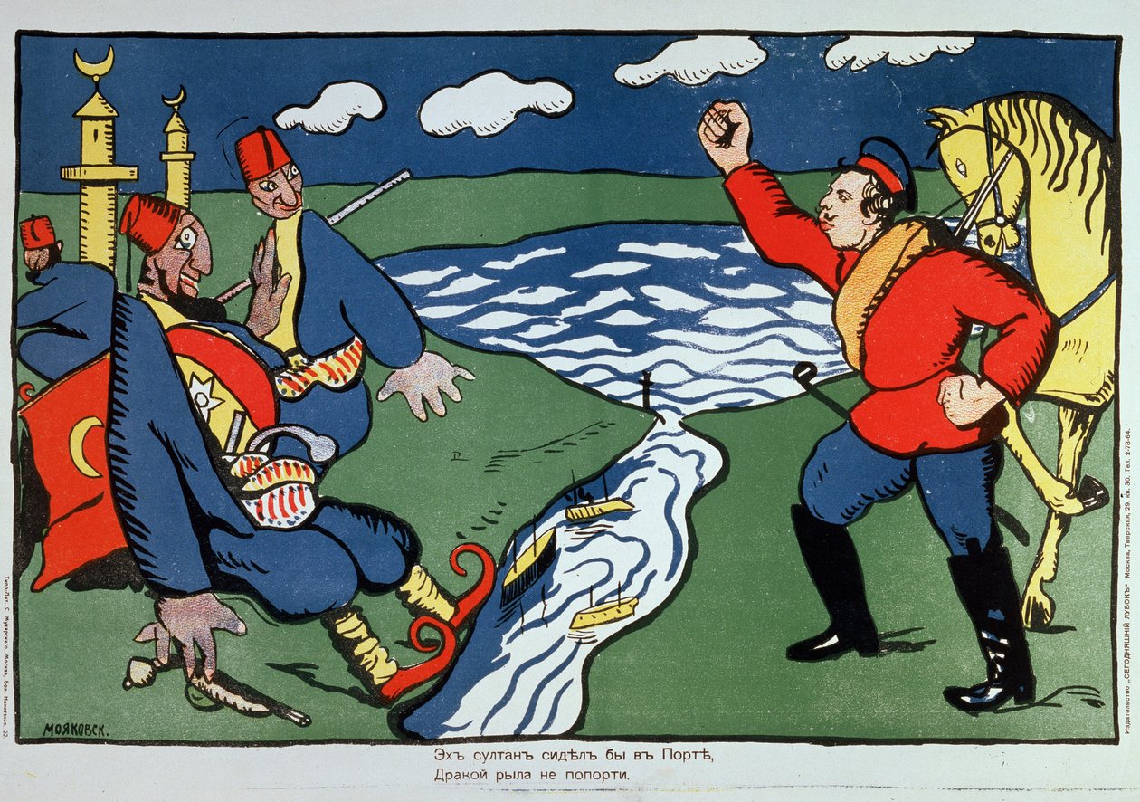Nå, Sultan ... (Nå, Sultan). Satire af konflikten mellem Tyrkiet og Rusland under den første verdenskrig (1914-1918). Arbejde af Kasimir Severinovich Malevitch (Malevich, Malevic) (1878-1935), litografi (plakat) af Kazimir Severinovich Malevich