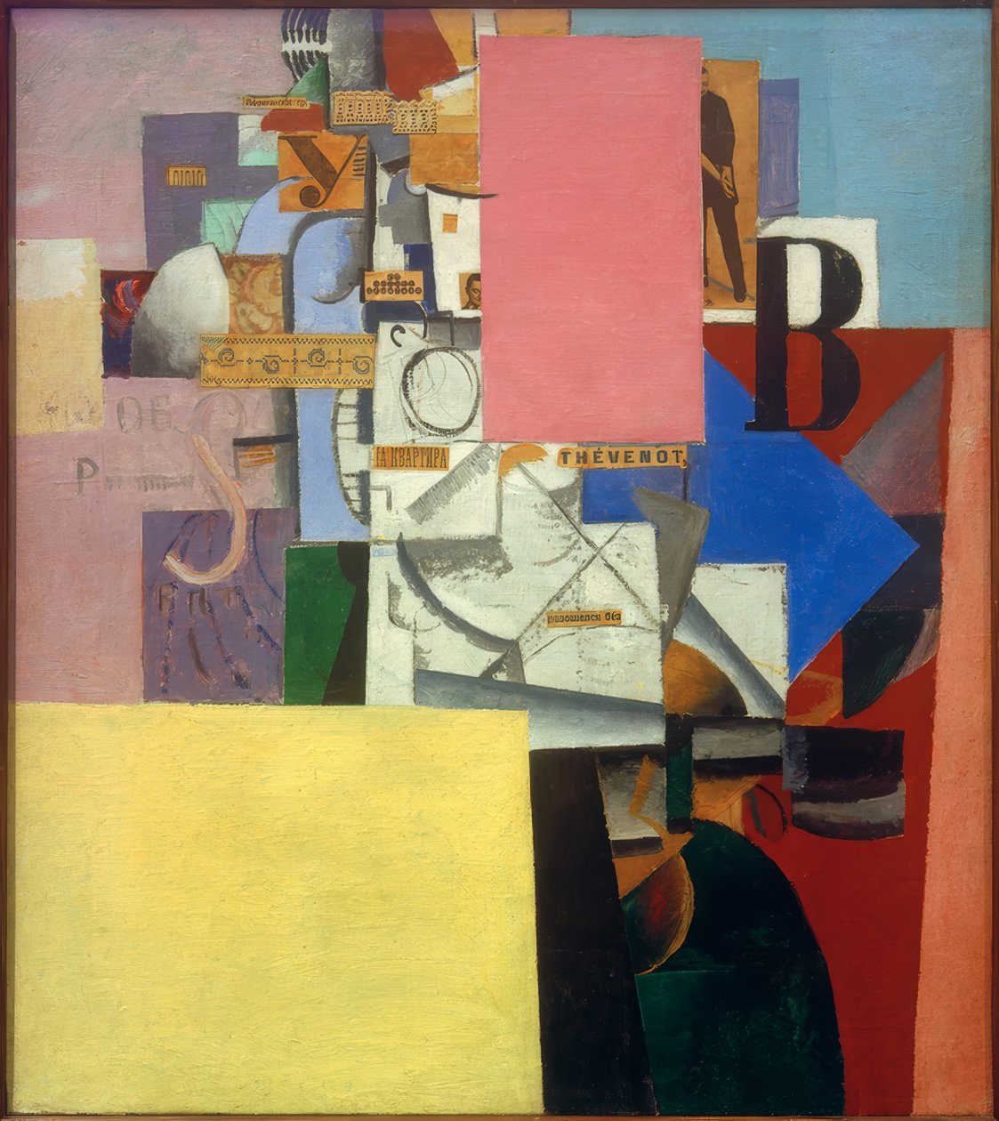 Dame ved reklamesøjlen af Kazimir Severinovich Malevich