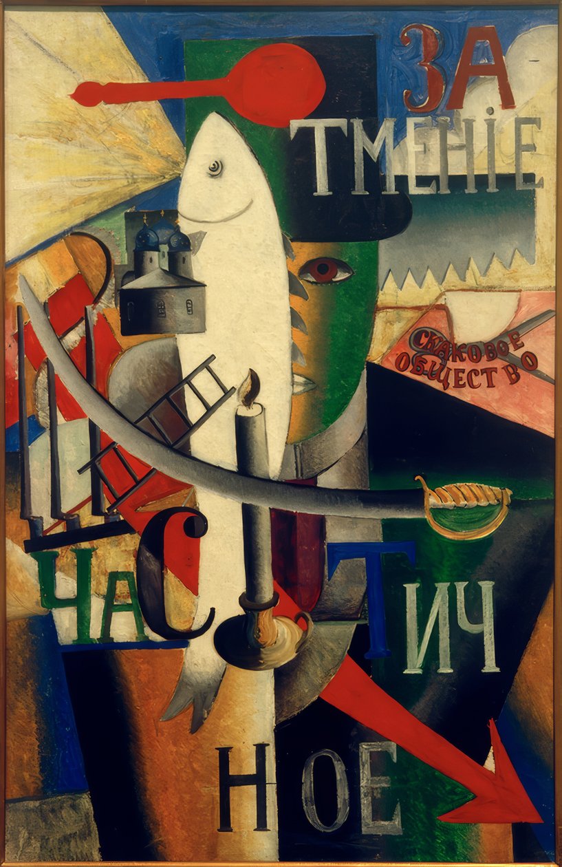 Englænder i Moskva af Kazimir Severinovich Malevich