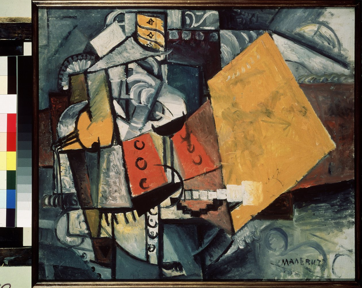 Vagt (Vagter). Maleri af Kasimir Severinovich Malevich (Malevich, Malevic) (1878-1935), olie på lærred af Kazimir Severinovich Malevich