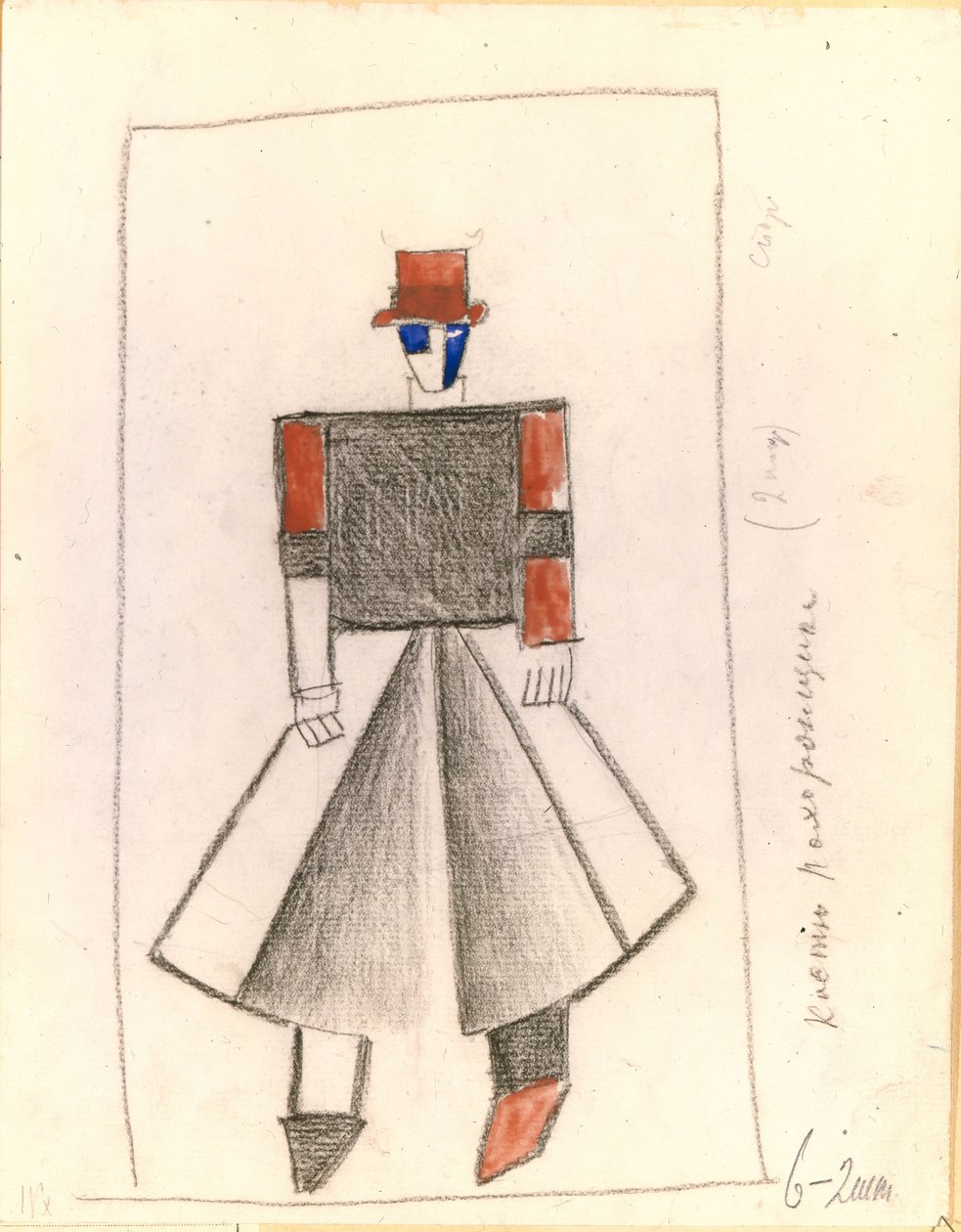 Graver. Kostumedesign til operaen Victory over the sun efter A. Kruchenykh, 1913 af Kazimir Severinovich Malevich