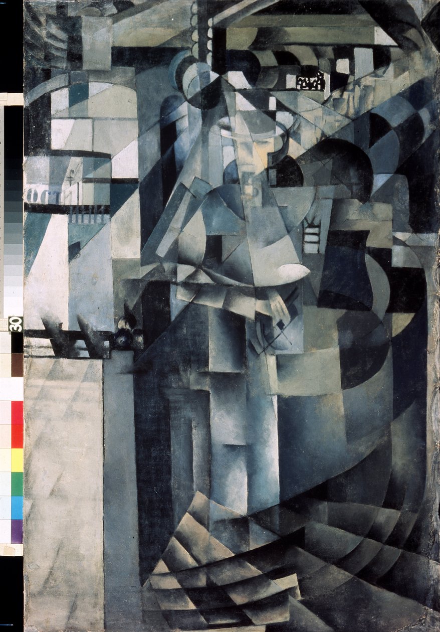 Livet på et Grand Hotel. Maleri af Kasimir Severinovich Malevich (Malevich, Malevic) (1878-1935), olie på lærred af Kazimir Severinovich Malevich