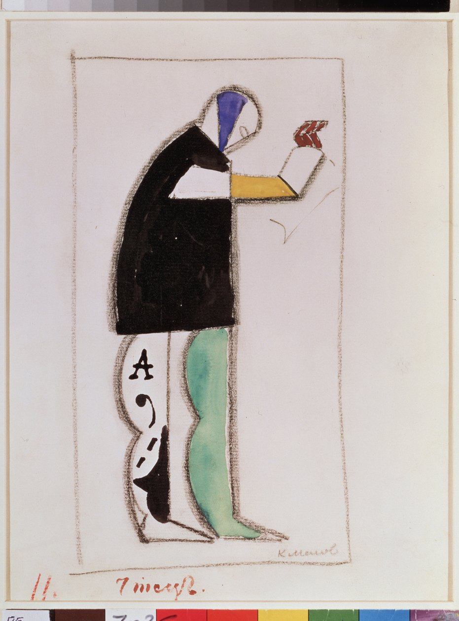 Oplæseren. Forberedende kostume til operaen Victory over the Sun efter Alexei Kroutchenykh (eller Kroutchonykh) (1886-1968). (Reciter. Kostumedesign til Operaen Victory Over The Sun, efter A. Kruchenykh). kunstværk af Kasimir Severinovich Malevich af Kazimir Severinovich Malevich