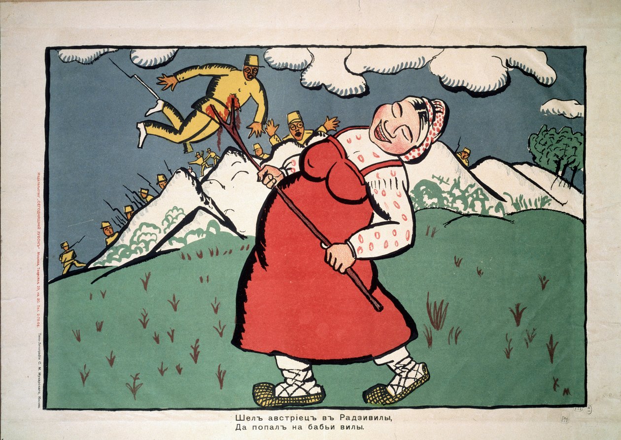 Østrigerne skulle til Radziville (Østrigeren skulle til Radzivill). Første Verdenskrig (1914-1918): grotesk satire over en kæmpekvinde i folkloristisk bondedragt, der med glæde gennemborer maven på en østrigsk soldat med sin højgaffel i b. af Kazimir Severinovich Malevich