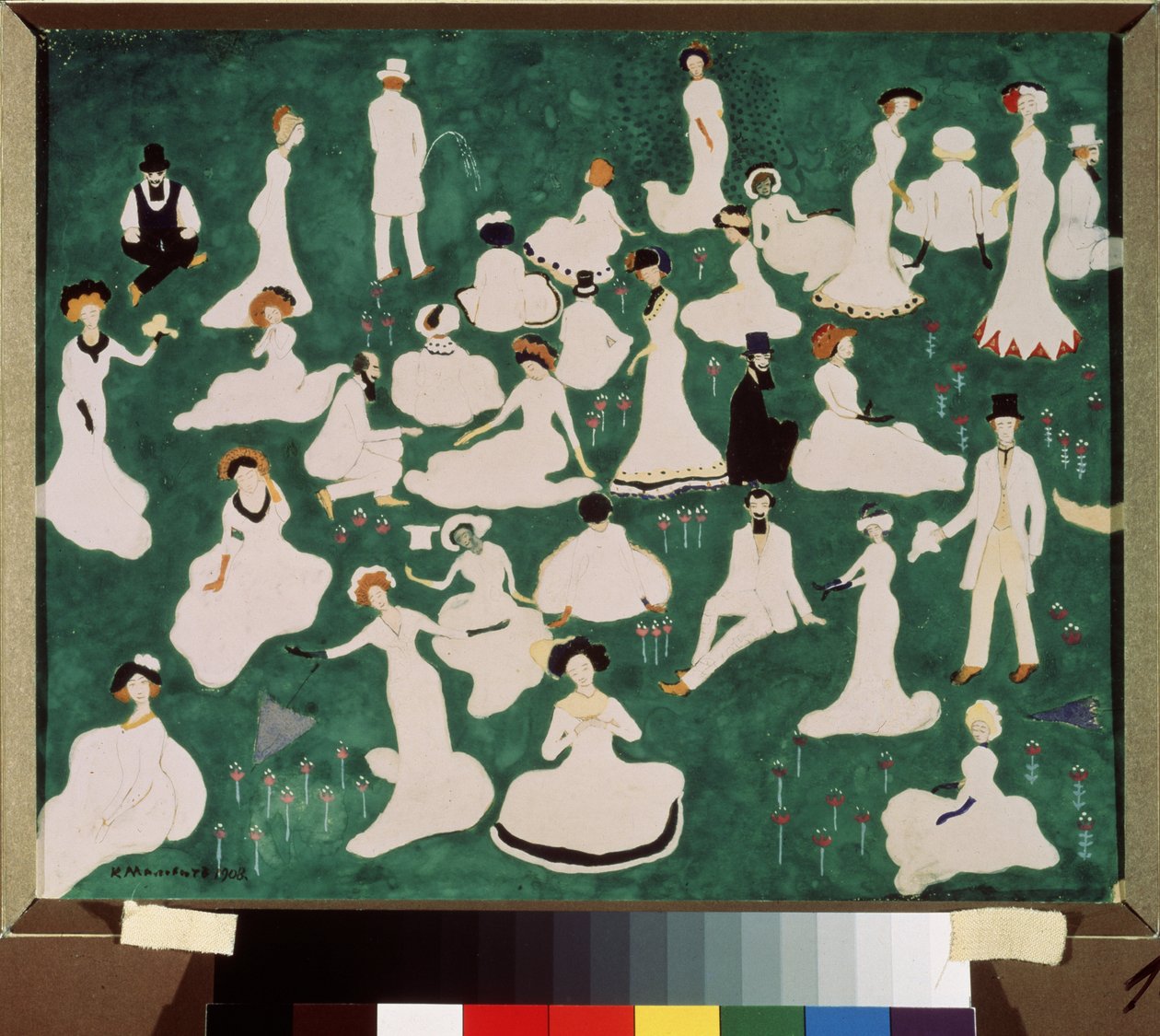 Lempelse. Højt samfund i høje hatte. (Afslappende. High Society in Top Hats). Scene med sjov og afslapning på græsplænen i en park. Værk af Kasimir Severinovich Malevitch (Malevich, Malevic) (1878-1935), akvarel, gouache og blæk på af Kazimir Severinovich Malevich