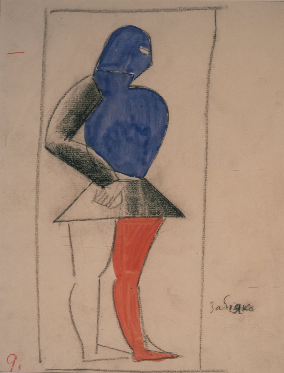 Ruffian. Kostumedesign til operaen Victory over the sun af A. Kruchenykh af Kazimir Severinovich Malevich