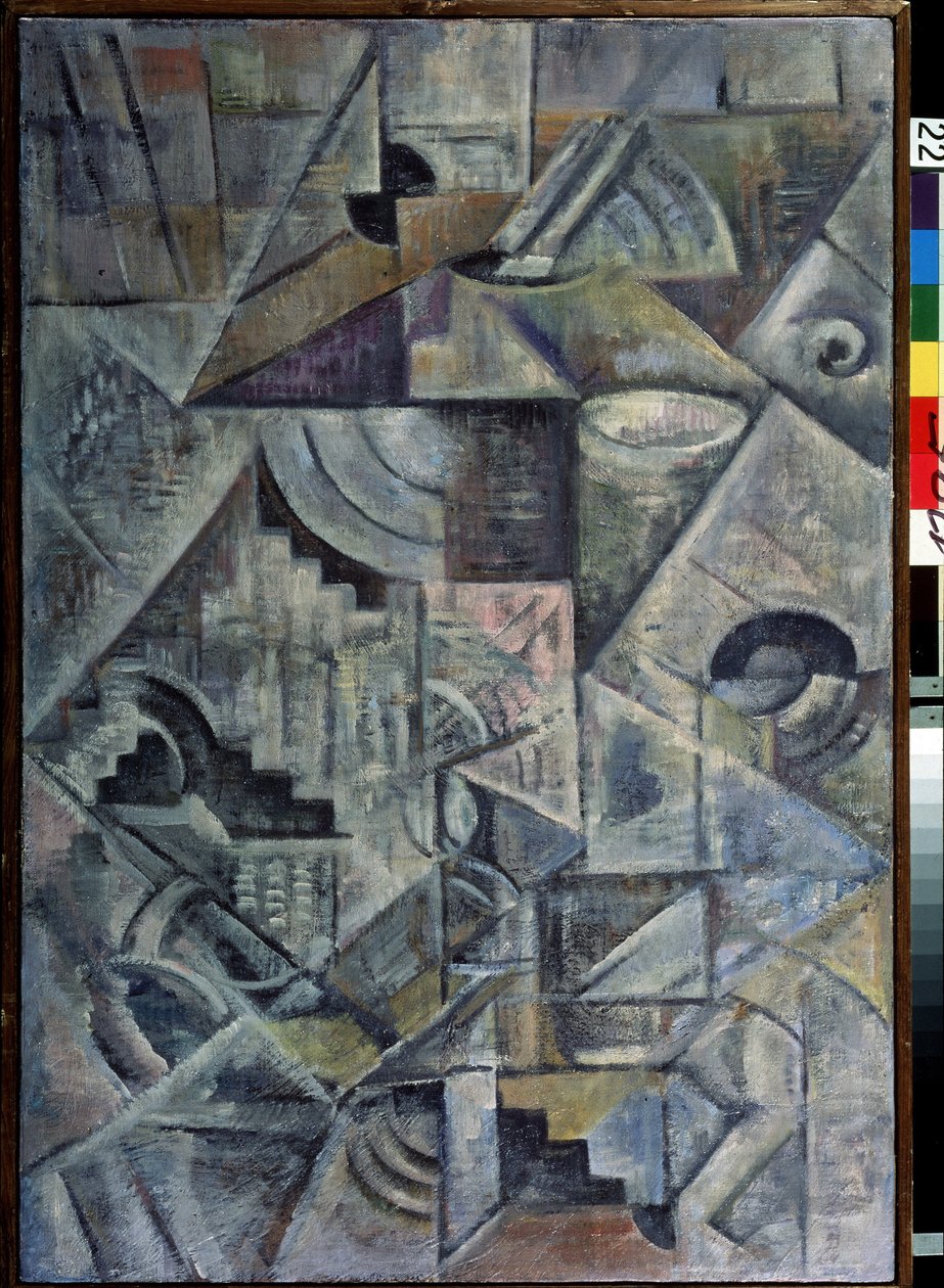 Samovar. Maleri af Kasimir Severinovich Malevich (Malevich, Malevic) (1878-1935), olie på lærred af Kazimir Severinovich Malevich