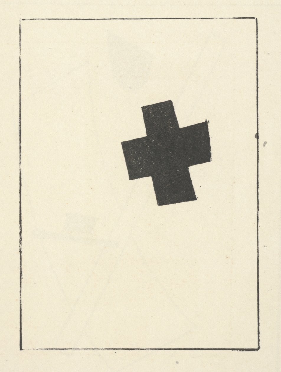 Lille sort kors, vippet fra "Suprematisme: 34 tegninger" af Kazimir Severinovich Malevich