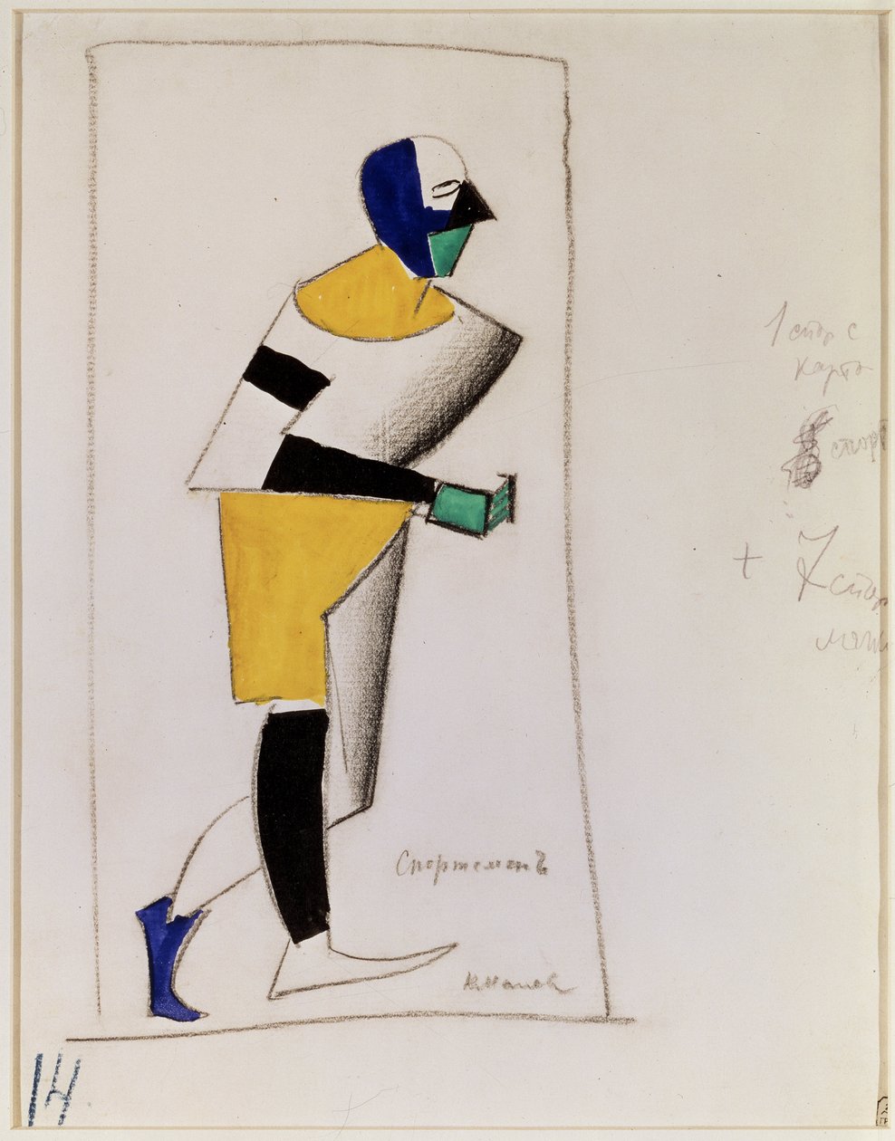 Jock. Kostumeprojekt til operaen Victory over the Sun af Alexei Kroutchenykh (eller Kroutchonykh) (1886-1968). (Sportsman. Kostumedesign til operaen Victory over the Sun af A. Kruchenykh). Kunstværk af Kasimir Severinovich Malevich (Malevich, Mal af Kazimir Severinovich Malevich