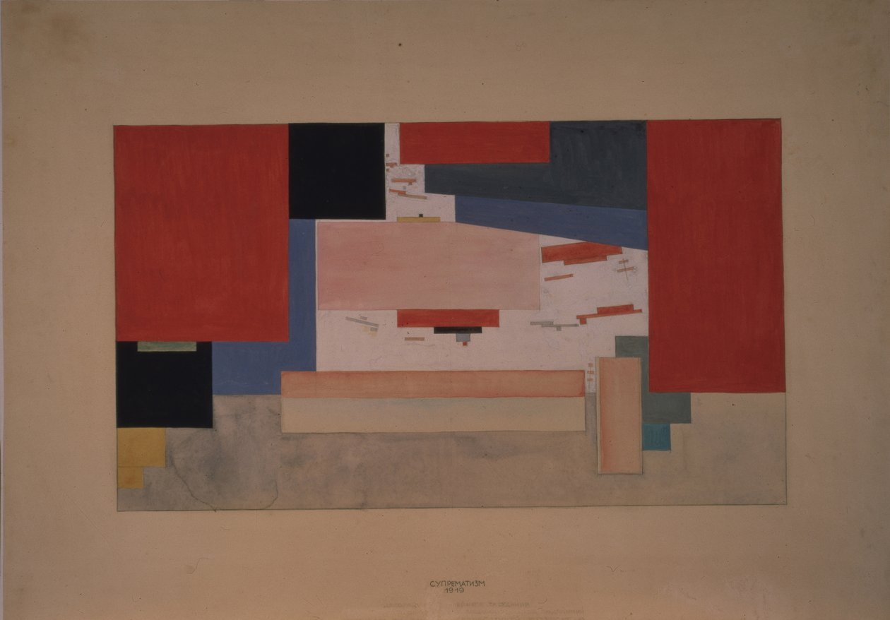 Suprematisme. Skitse til et teatergardin af Kazimir Severinovich Malevich