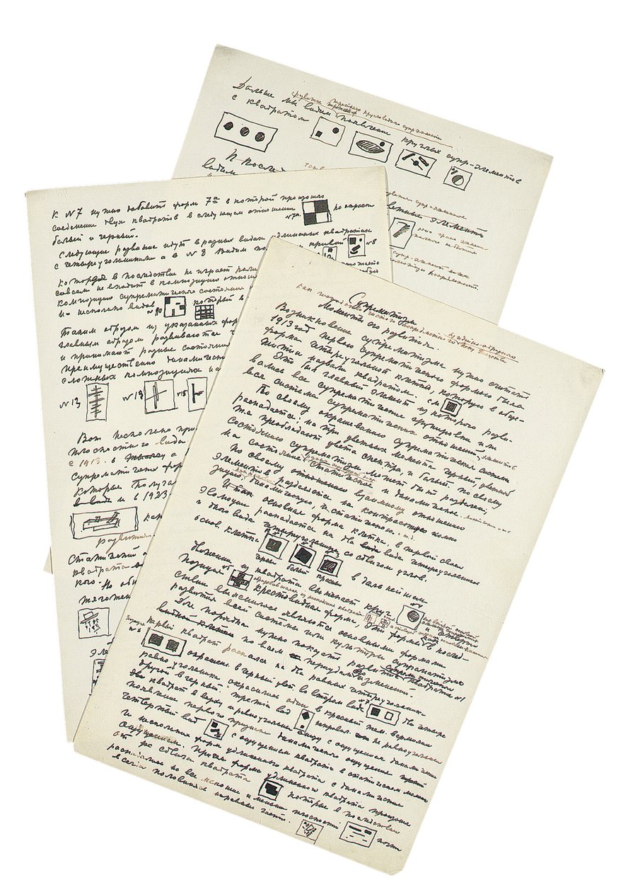 Suprematisme: Stadier af dens udvikling, efter 1923 af Kazimir Severinovich Malevich