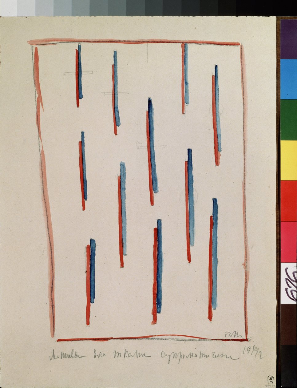 Suprematistisk mønster af Kazimir Severinovich Malevich