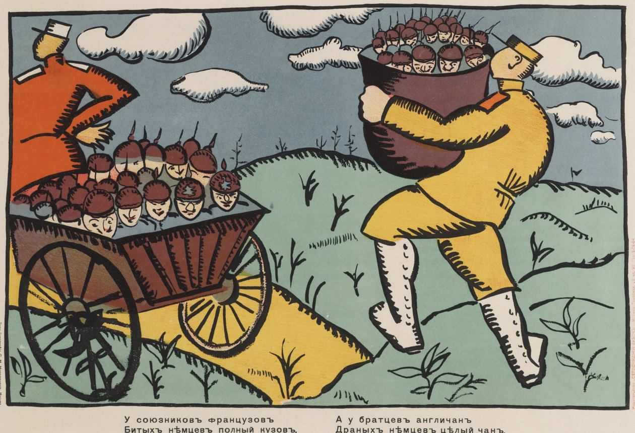 "De franske allierede har en vogn fuld af besejrede tyskere, og vores engelske brødre har en hel balje af forslåede tyskere" af Kazimir Severinovich Malevich