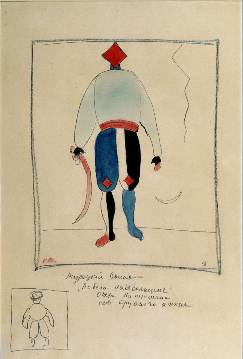 Ukendt billede af Kazimir Severinovich Malevich
