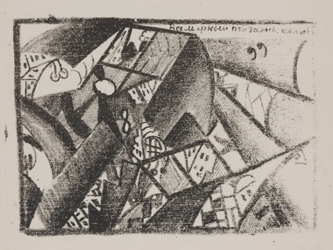 Uden titel (Universelt landskab) fra "Mayakovskys poesi" af Kazimir Severinovich Malevich