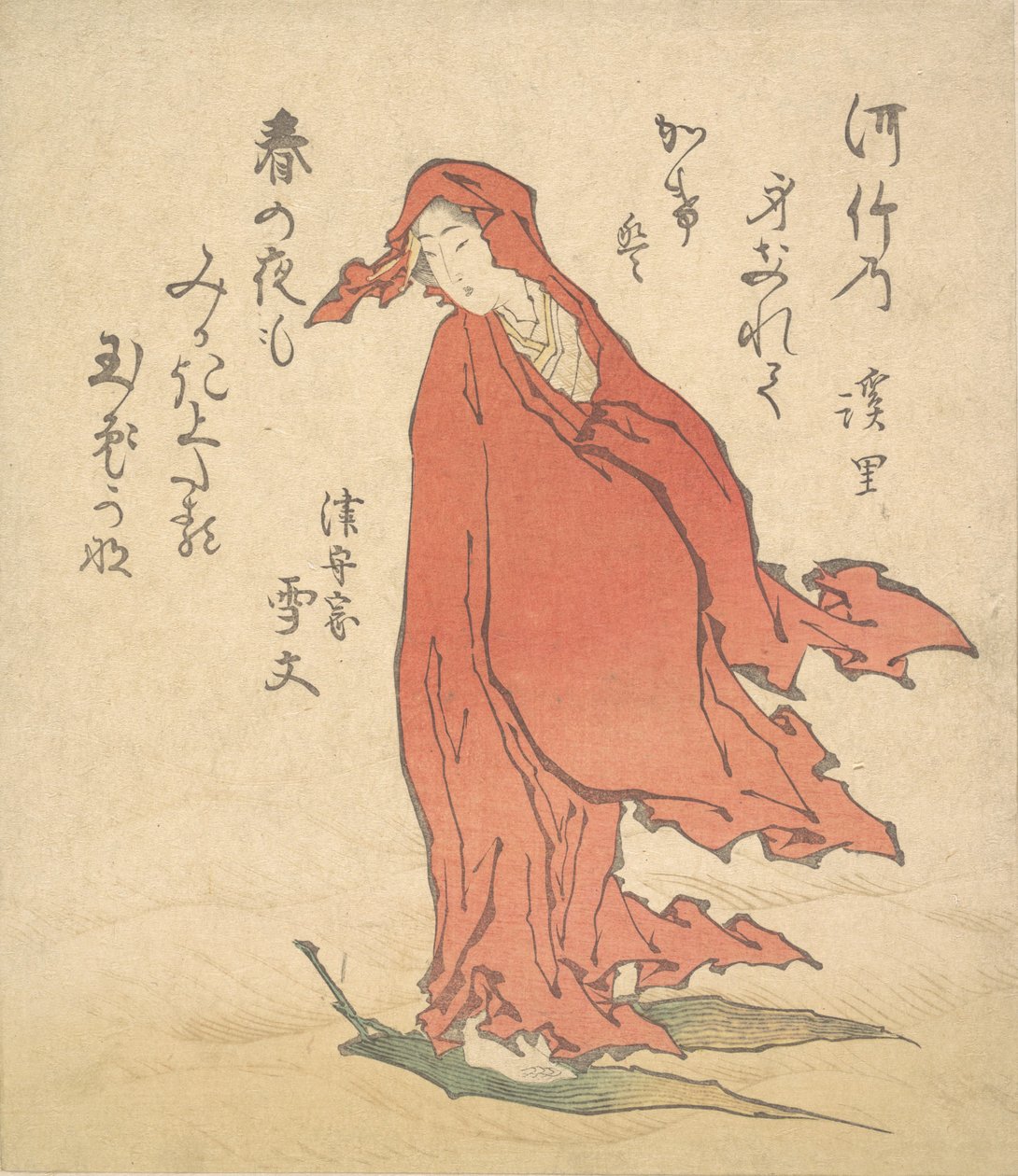 Kvinde Daruma dukke, 1835 af Keiri