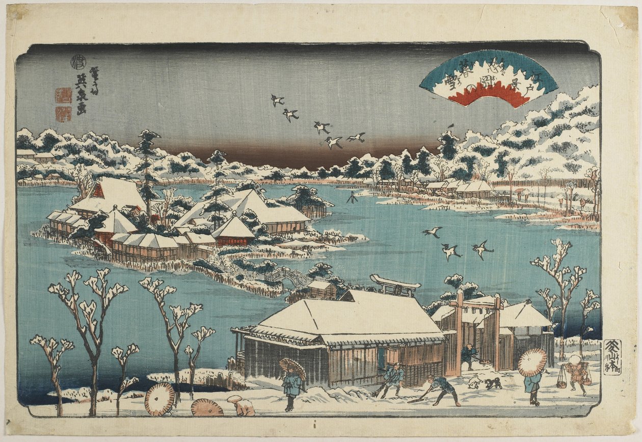 Aftensne ved Shinobugaoka, 1843-1847 af Keisai Eisen