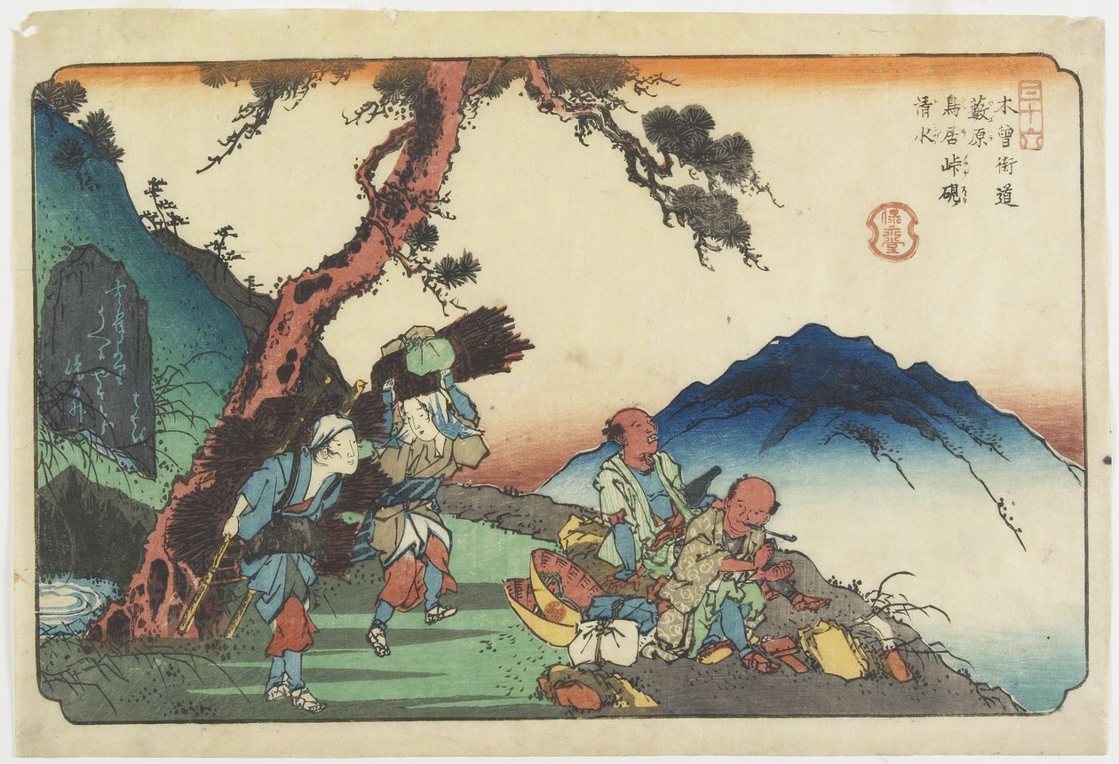Nr. 36: Fountain and the Inkstone ved Torii Pass nær Yabuhara Station, 1830-1844 af Keisai Eisen