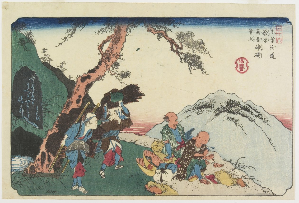 Nr. 36: Springvand og blæksten ved Torii-passet nær Yabuhara Station, 1830-1844 af Keisai Eisen