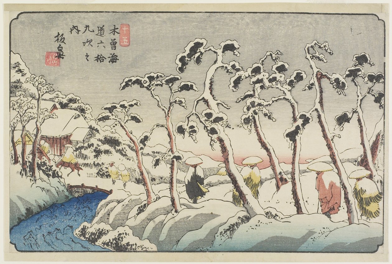 af. 15 Itahana, 1830-1844 af Keisai Eisen