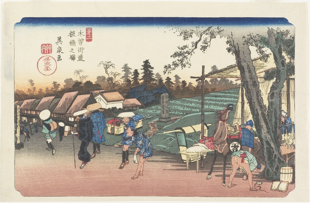 af. 2: Itabashi S Tachion, 1835-1836 af Keisai Eisen