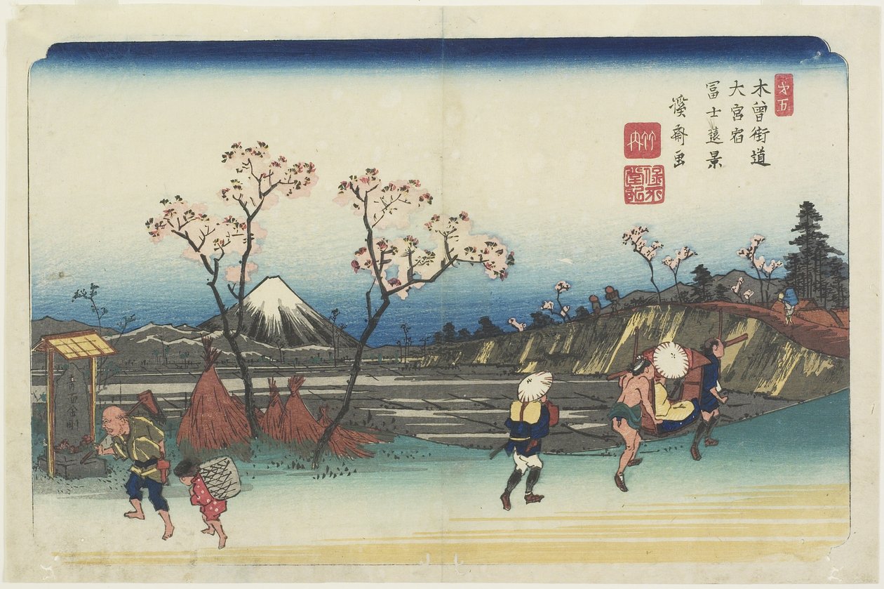 Nr.5: Fjernsyn over Mt. Fuji set fra O_miya Station, 1830-1844 af Keisai Eisen