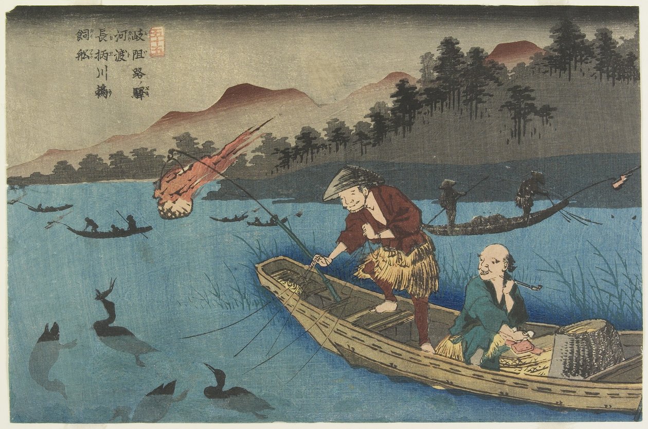 No.55 Cormorant Fishing Boat at Nagae River near Ko_to Station, 1830-1844 af Keisai Eisen