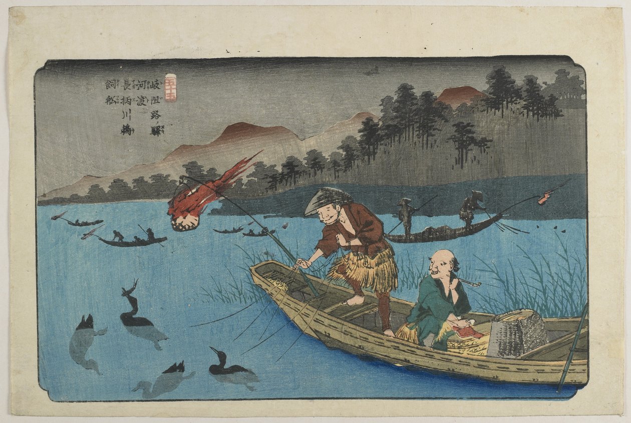 No.55 Cormorant Fishing Boat at Nagae River near Ko_to Station, 1830-1844 af Keisai Eisen