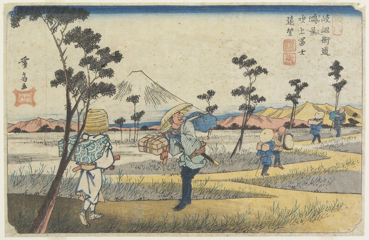 No.8 Fjernsyn af Mt. Fuji set fra Fukiage nær Ko_nosu Station, 1830-1844 af Keisai Eisen