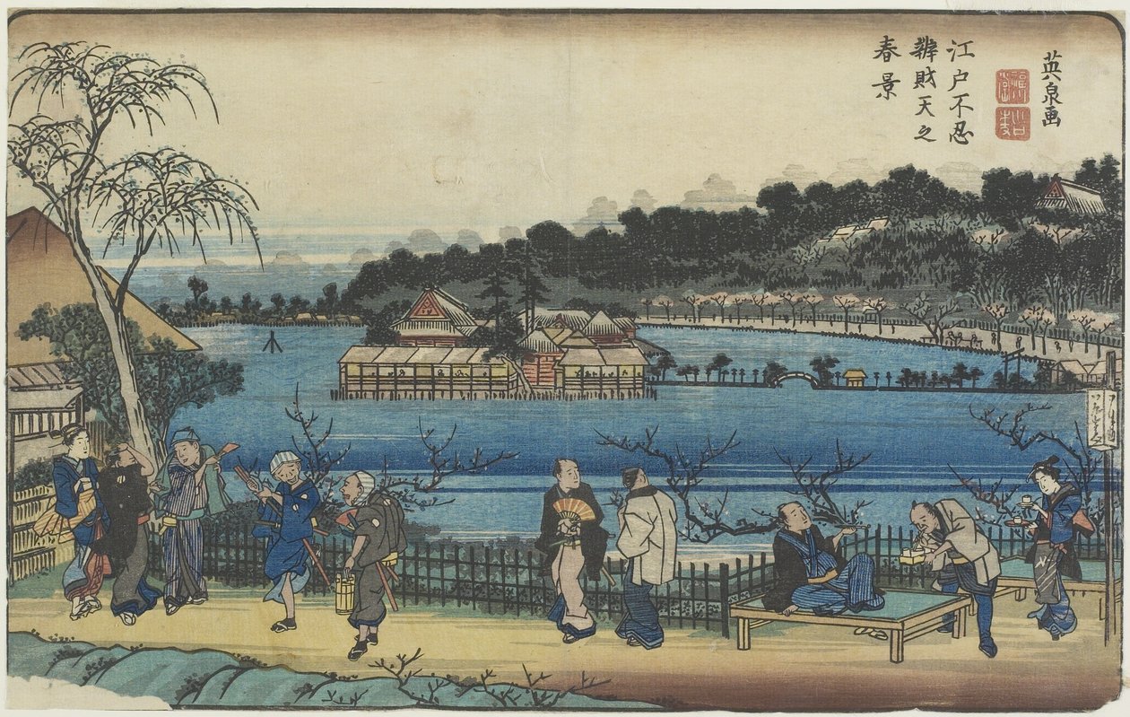 Forårsudsigt over Benzai-ten-helligdommen ved Shinobazu-dammen i Edo, ca. 1830-1844 af Keisai Eisen