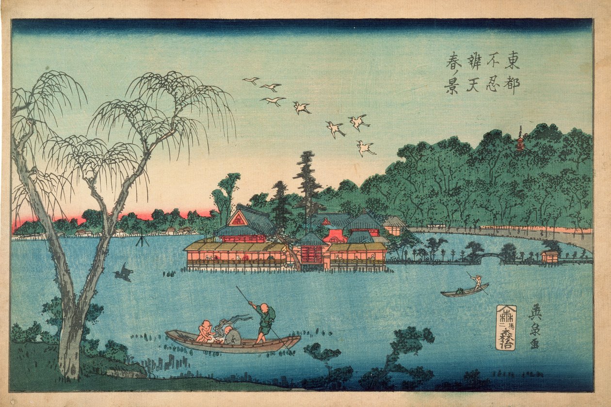 Forårsudsigt over Benten-helligdommen, Shinobazu-dammen, ca. 1830 (træbloktryk i farver) af Keisai Eisen