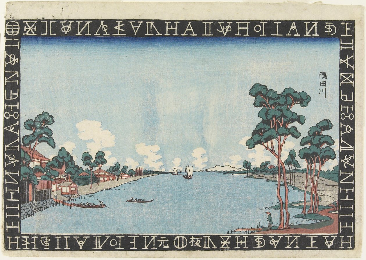 Sumida-floden, 1830-1844 af Keisai Eisen