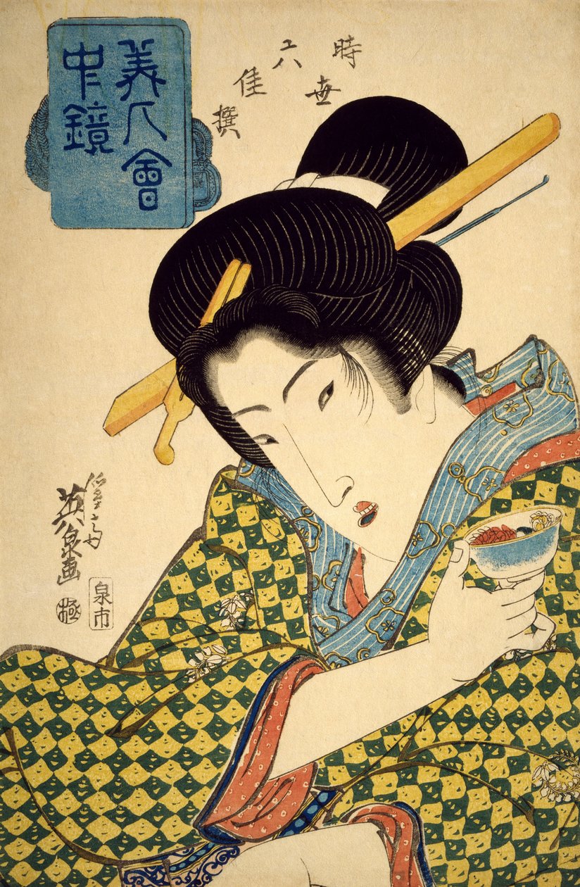 Halvlængde portræt af ung kvinde med kop i hånden, ca. 1830, ukiyo-e af Keisai Eisen (1790-1848), spejl med smukke kvindeserier, udvalg af seks nutidige skønheder, obanformet træsnit, japansk civilisation, Edo-periode ( 1603-1868) af Keisai Eisen