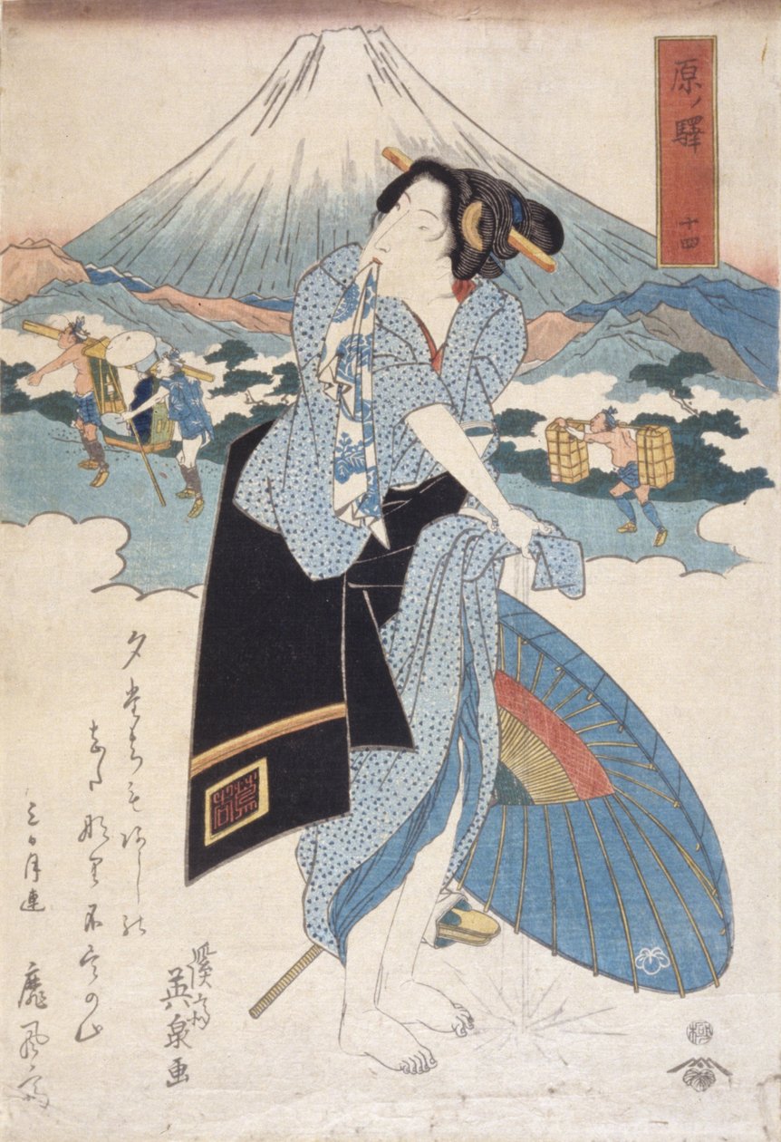 Hara Station (14) (Hara No Eki) (træblok i farver) af Keisai (1790 1848) Eisen