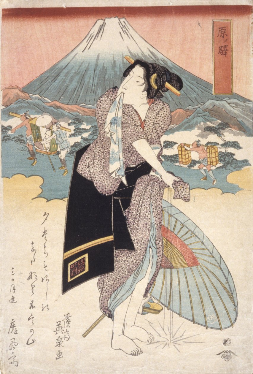 Hara Station (Hara No Eki) (træbloktryk i farver) af Keisai (1790 1848) Eisen