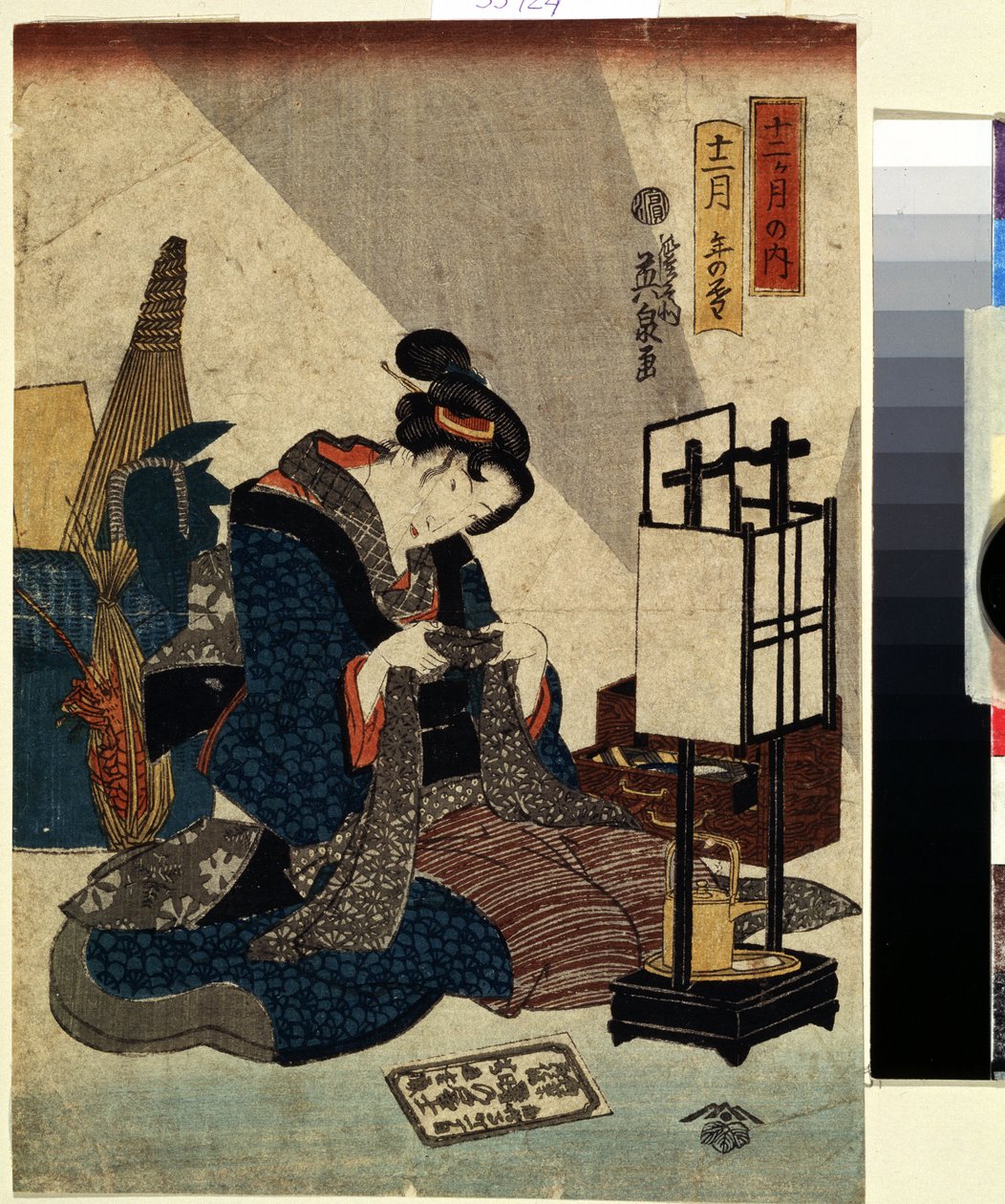 Tolv måneders serie: ""slutningen af ​​den tolvte måned"" Tryk (Ukiyo-e) af Keisai Eisen (1790-1848) 1840-1848 Pushkin Museum Moskva af Keisai Eisen