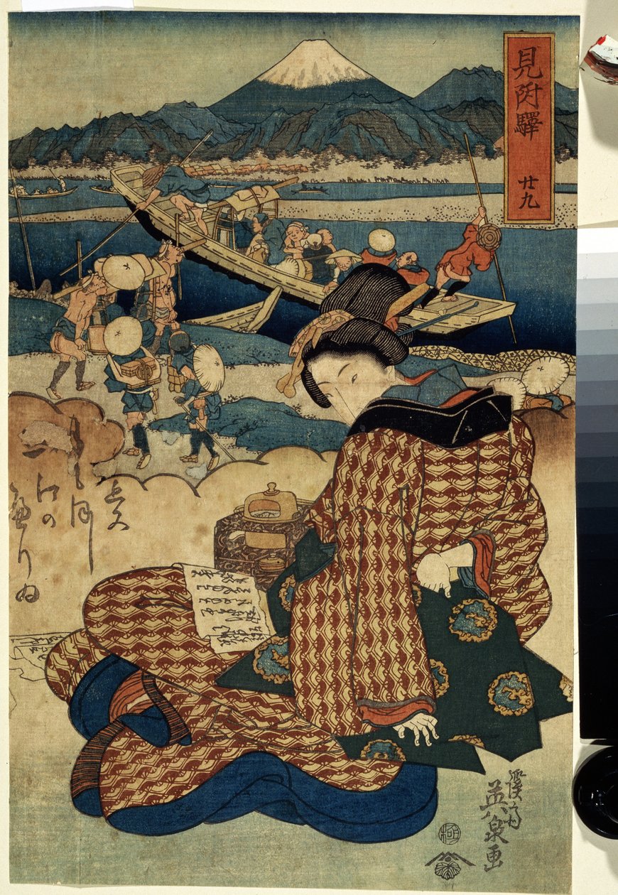 Serie sur les beautes de Tokaido: ""Vue de Mitsuke, station 29"" Au loin på apercoit le mont Fuji. af Keisai Eisen