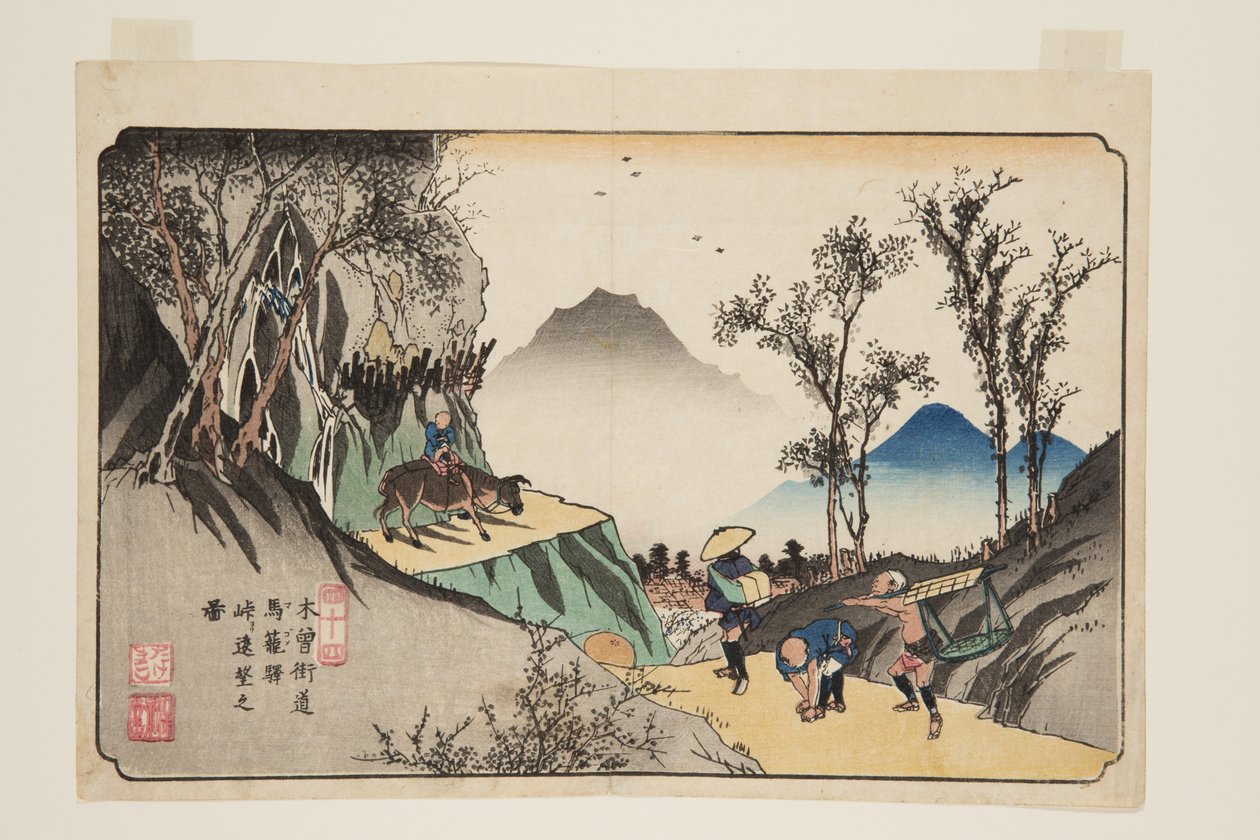 Nr. 44, Magome Station: Fjernsyn fra passet (Magome eki, t?ge yori enb? no zu) (træblok i farver) af Keisai Eisen