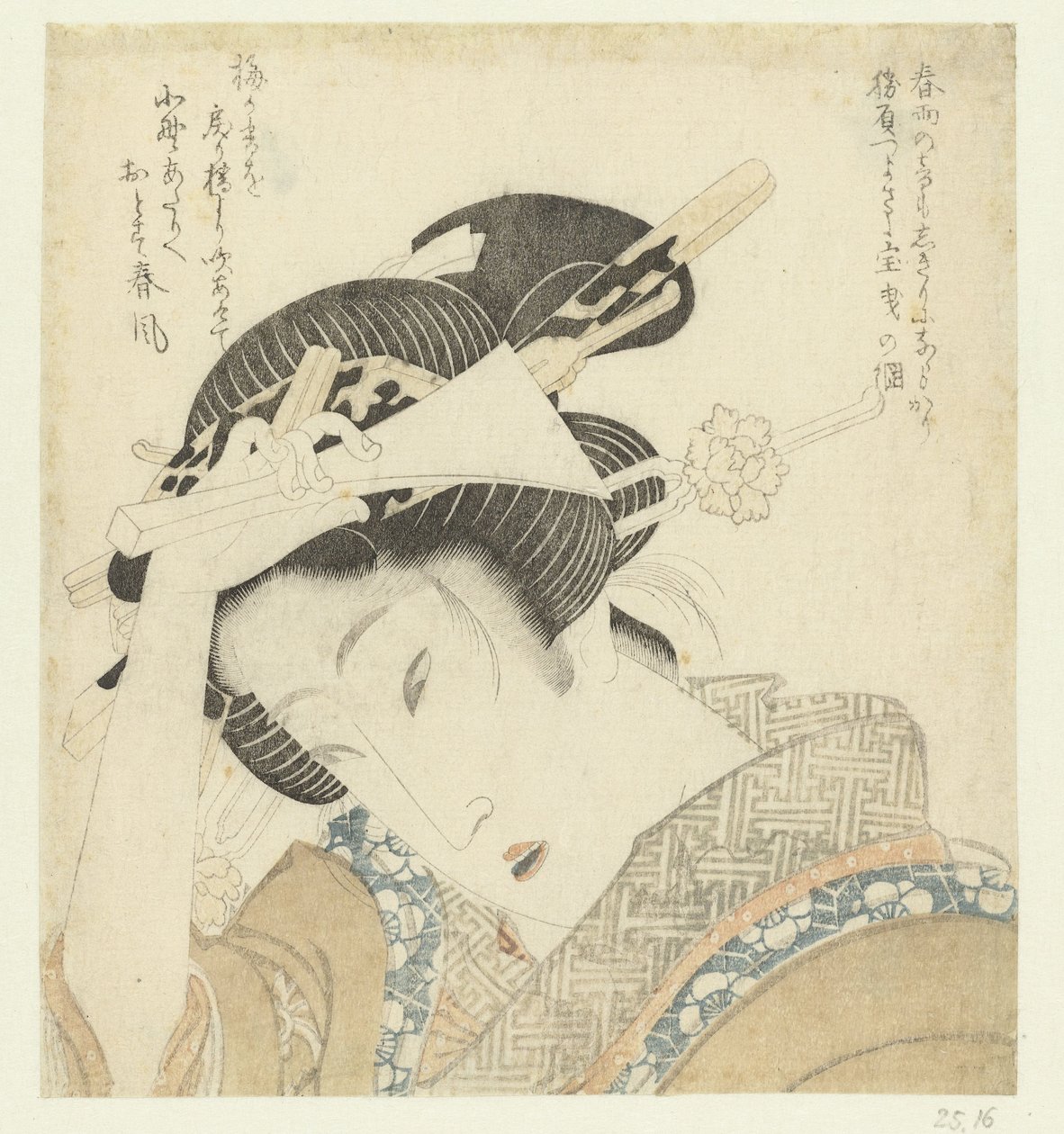 Geisha også plektrum af Keisai Eisen (attributed to)