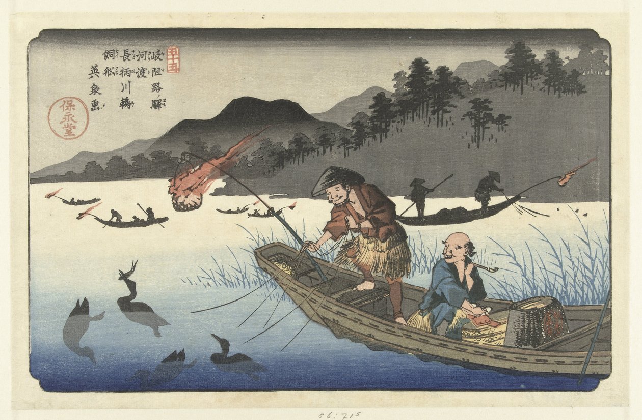 Aalscholvervissersboten op de Nagae rivier te Kawado Kawado Nagaegawa ukaibune (titel på objekt) De stations van de Kisokaido (serietitel) Kisoji eki (serietitel på objekt) af Keisai Eisen