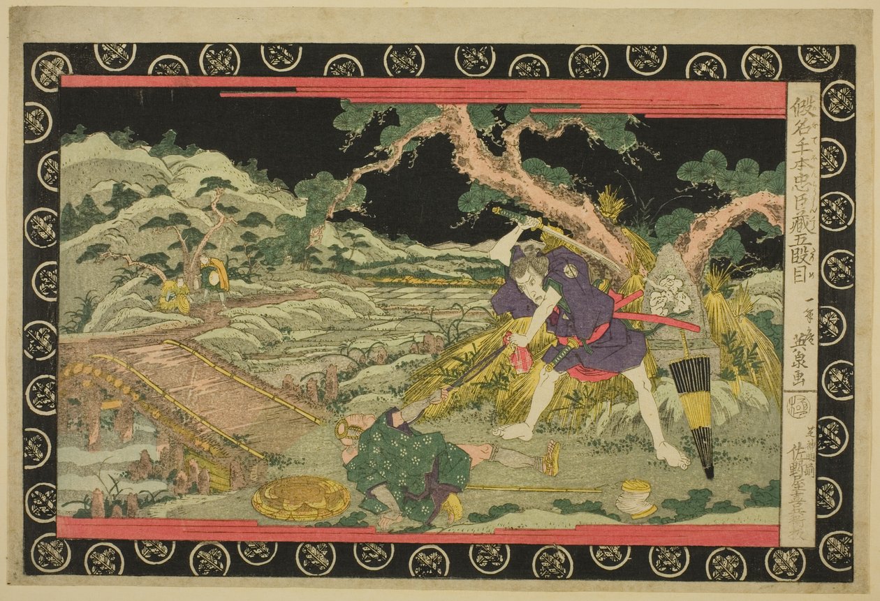 Femte akt (Godanme), fra serien "The Treasury of Loyal Retainers (Kanadehon Chushingura)" af Keisai Eisen