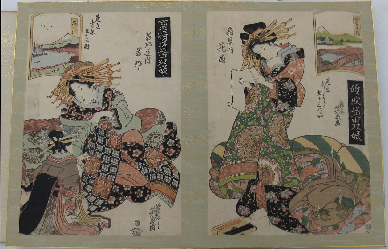 Album med tryk fra serien Et Tōkaidō-brætspil med kurtisaner, treoghalvtreds parringer i Yoshiwara (Keisei dōchū sugoroku, Mitate Yoshiwara gojūsan tsui) af Keisai Eisen