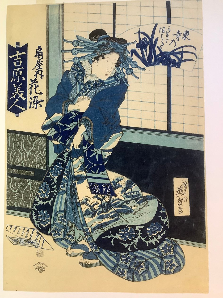 Kurtisanen Hanazome fra Ōgi-huset af Keisai Eisen