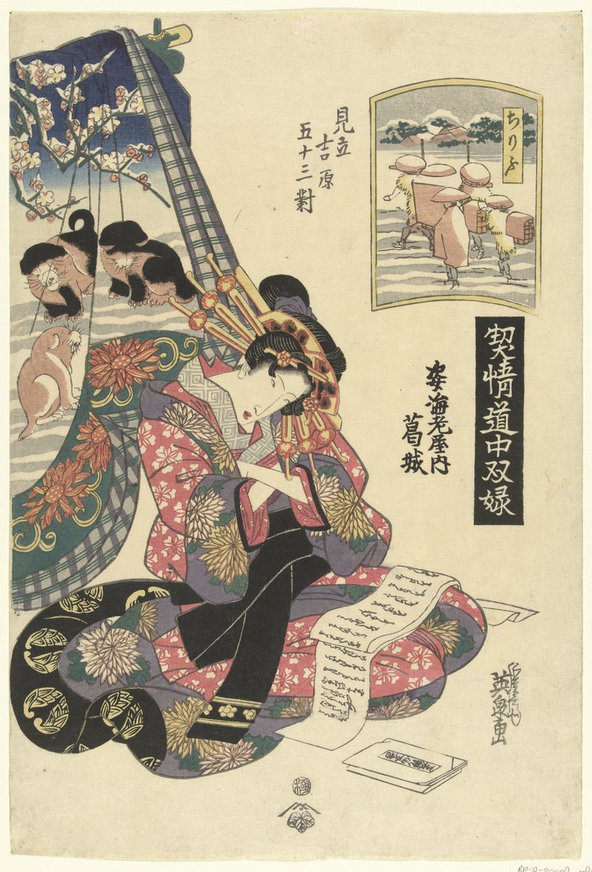 Courtesane Katsuragi fra Sugata Ebiya-huset sammenlignet med Chirifu-stationen. Sugata Ebiya uchi Katsuragi, Chirifu (titel på objekt) Rejsespil med kurtisaner; de 53 stationer i Tokaido sammenlignet med Yoshiwara. (serietitel) Keisei af Keisai Eisen